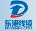 Hebei Donggang Cable Co., Ltd.