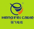 Hengyang Hengfei Cable Co., Ltd.