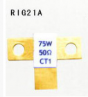 Electronic Resistor