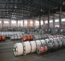Hangzhou Linan Yuanyang Cable Co., Ltd.