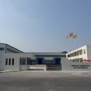 Zhengzhou Sinoder Indutech Machinery Co., Ltd.