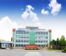 Ningbo Huafeng Package Co., Ltd.