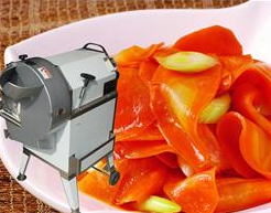 Vegetable cutter