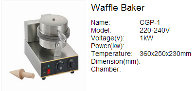 Waffle Baker