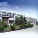 Zhejiang Tiantai Automan Traffic Facilities Co., Ltd.