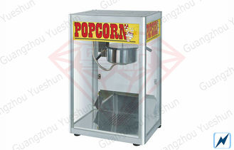 Popcorn Machine