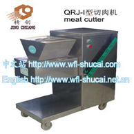 Cut Meat Machine