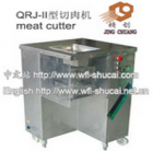 Cut Meat Machine