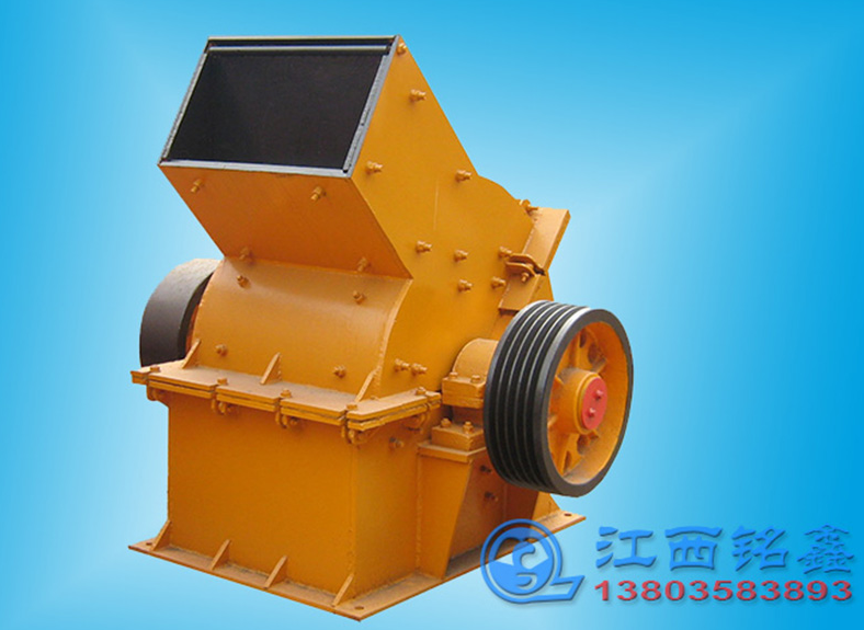 Hammer crusher