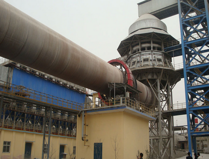 Rotary Kiln