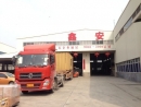 Fujian Xinan Machinery Co., Ltd.
