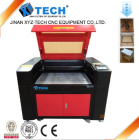 laser cutting machine