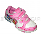 Children's Sports Shoes