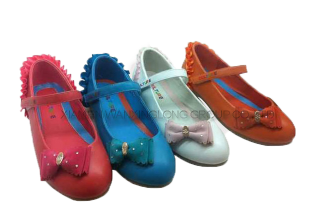 Children's Casual Shoes