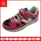 Children's Sports Shoes