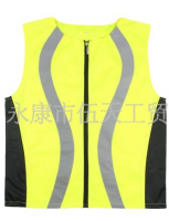 Safety Clothing(QB-MOT-04)