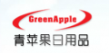 Green Apple Houseware (Wenzhou) Co., Ltd.