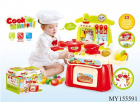 Toy Kitchen