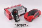 Radio Controlled Cars