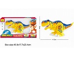 ANIMAL TOY