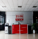 Shenzhen Wangjing Printing Co., Ltd.