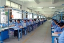 Guangdong Yinrun Industry Co., Ltd.