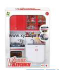 Toy Kitchen