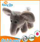 Stuffed Elephant