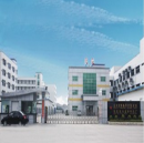 Shenzhen Guanting Toys & Gifts Co., Ltd.