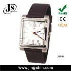 Mens Watches