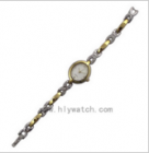 Womens Watches