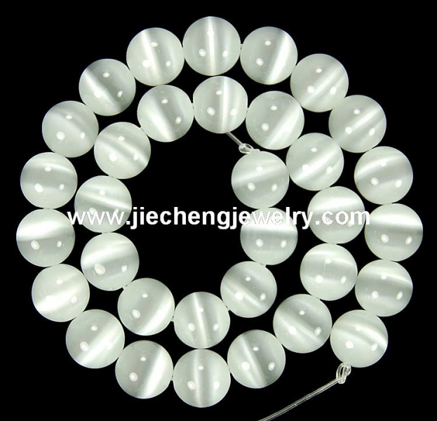 White Cat Eye Beads