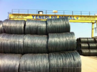 Wire Rods