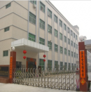 Dongguan Jiahao Apparel & Fashion Co., Ltd.