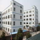 Ningbo Jingtian Commodity Co., Ltd.