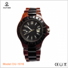 Mens Watches