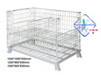 Storage Cage (SXL-MDL2)