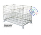 Storage Cage (SXL-MDL1)