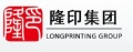Shenzhen Longyin Printing Packing Co., Ltd.
