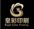 Shenzhen Royal Colors Printing Products Co., Ltd.