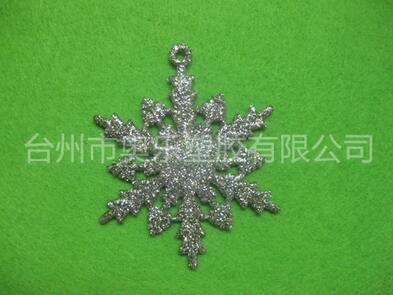 Christmas Decoration