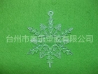 Christmas Decoration