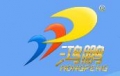 Shishi Hongpeng Metal Wear Accessories Co., Ltd.