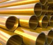 Brass Tube