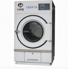 Saving Dryer-HGQ-10