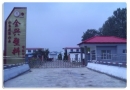 Shandong Liangshan Quanxing Plastics Co., Ltd.