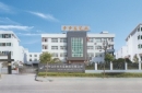 Yiwu Bubugao Pen-Making Co., Ltd.