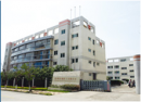 Quanzhou Suntex Garments Co., Ltd.