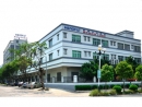 Zhongshan Heng Fat Electronics&Technology Co., Ltd.