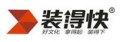 Juxin Stationery Manufacturing Shenzhen Co., Ltd.